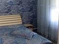 Жеке үй · 4 бөлме · 86.6 м² · 7.47 жүзд., Аркабая 245 — Центральная улица, бағасы: 45 млн ₸ в Байсерке — фото 13