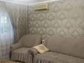 Жеке үй · 4 бөлме · 86.6 м² · 7.47 жүзд., Аркабая 245 — Центральная улица, бағасы: 45 млн ₸ в Байсерке — фото 18