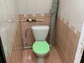 2-комнатная квартира · 48 м² · 5/5 этаж, Гоголя. Космановтов 145 за 150 000 ₸ в Караганде, Казыбек би р-н — фото 9