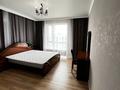 3-комнатная квартира · 80.2 м² · 9/9 этаж, Туран 89/3 — Локация ТОП за 43.5 млн ₸ в Астане, Есильский р-н