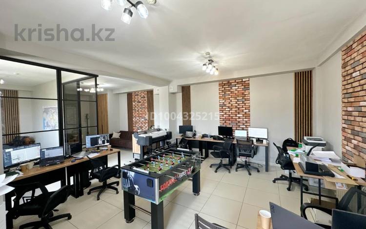 Офисы · 60 м² за 800 000 ₸ в Алматы, Бостандыкский р-н — фото 2