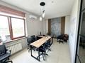 Офисы · 60 м² за 800 000 ₸ в Алматы, Бостандыкский р-н — фото 3