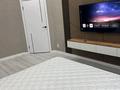 1-бөлмелі пәтер · 47 м² · 3/9 қабат, Молдагулова — Исаева, бағасы: 230 000 ₸ в Уральске, мкр Школьник — фото 9
