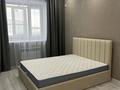1-бөлмелі пәтер · 47 м² · 3/9 қабат, Молдагулова — Исаева, бағасы: 230 000 ₸ в Уральске, мкр Школьник — фото 8