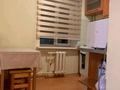 2-бөлмелі пәтер · 43 м² · 2/4 қабат, Жандарбекова — Жарокова, бағасы: 300 000 ₸ в Алматы, Бостандыкский р-н — фото 8