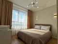 2-бөлмелі пәтер · 65 м² · 10/20 қабат, Аль-Фараби 11, бағасы: 82 млн ₸ в Алматы, Медеуский р-н