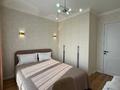 2-бөлмелі пәтер · 65 м² · 10/20 қабат, Аль-Фараби 11, бағасы: 82 млн ₸ в Алматы, Медеуский р-н — фото 2