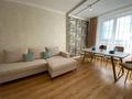 2-бөлмелі пәтер · 65 м² · 10/20 қабат, Аль-Фараби 11, бағасы: 82 млн ₸ в Алматы, Медеуский р-н — фото 7