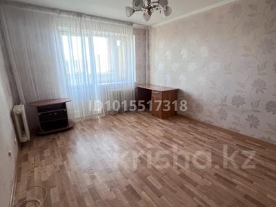 1-комнатная квартира · 40.9 м² · 4/10 этаж, Бекхожина 9 за 20 млн ₸ в Павлодаре