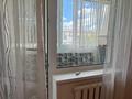 2-бөлмелі пәтер · 43.2 м² · 5 қабат, касымханова 78, бағасы: 19 млн ₸ в Костанае — фото 2
