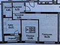 2-комнатная квартира · 61.43 м² · 2/14 этаж, Е 908 24 — Улы Дала за 30 млн ₸ в Астане, Нура р-н — фото 2