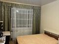 2-бөлмелі пәтер · 54 м² · 5/5 қабат, 14-й мкр 38, бағасы: 16 млн ₸ в Актау — фото 2