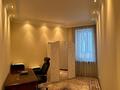 4-комнатная квартира · 160 м² · 4/9 этаж, Аль-Фараби за 166 млн ₸ в Алматы, Медеуский р-н — фото 12