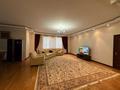4-комнатная квартира · 160 м² · 4/9 этаж, Аль-Фараби за 166 млн ₸ в Алматы, Медеуский р-н — фото 7