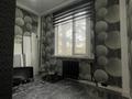 2-бөлмелі пәтер · 45 м² · 4/5 қабат, Дукенулы 2, бағасы: 28 млн ₸ в Астане, Сарыарка р-н — фото 6