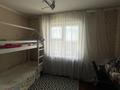 2-бөлмелі пәтер · 56.2 м² · 14/14 қабат, мкр Аксай-1 — По ул. Толе би между Саина и Момышулы, бағасы: 40 млн ₸ в Алматы, Ауэзовский р-н — фото 19