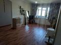 3-бөлмелі пәтер · 58 м² · 5/5 қабат, Жаңа қала ш/а., Гоголя 68 — Юбилейный магазин, бағасы: 19.5 млн ₸ в Караганде, Казыбек би р-н — фото 2