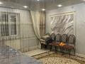 Отдельный дом · 5 комнат · 92.8 м² · 10 сот., Кустанайский пер. 1/1 — ДОМ ПОД БИЗНЕС/ВДОЛЬ ДОРОГИ за 37 млн ₸ в Таразе — фото 2