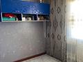 Отдельный дом · 5 комнат · 92.8 м² · 10 сот., Кустанайский пер. 1/1 — ДОМ ПОД БИЗНЕС/ВДОЛЬ ДОРОГИ за 37 млн ₸ в Таразе — фото 5