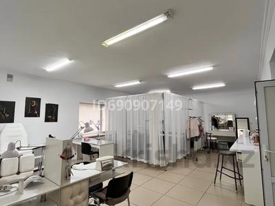 Свободное назначение, офисы, магазины и бутики, салоны красоты · 55 м² за 235 000 ₸ в Павлодаре