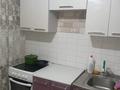 2-комнатная квартира · 48 м² · 4/5 этаж, Селевина 41 за 17 млн ₸ в Семее — фото 6