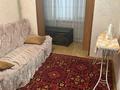3-комнатная квартира · 88 м² · 2/5 этаж, Сатпаева 48 (Рубин) за 230 000 ₸ в Атырау — фото 7