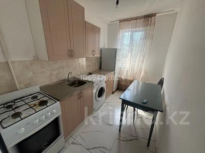 Отдельный дом · 1 комната · 25 м² · 28 сот., Смагулова 9 — Керей хана за 70 000 ₸ в Актобе, мкр. Курмыш