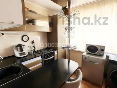 3-комнатная квартира · 85 м² · 5/5 этаж, 5-й микрорайон, 5 микрорайон 9 за 33 млн 〒 в Костанае