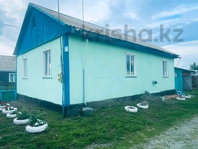 Жеке үй · 4 бөлме · 80 м² · 9 жүзд., Коминтерна 149, бағасы: 18 млн ₸ в Петерфельде