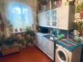 Жеке үй · 4 бөлме · 80 м² · 9 жүзд., Коминтерна 149, бағасы: 18 млн ₸ в Петерфельде — фото 16