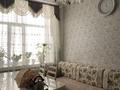 3-бөлмелі пәтер · 90 м² · 2/2 қабат, мкр Омега, Электрическая 13/1, бағасы: 22 млн ₸ в Уральске