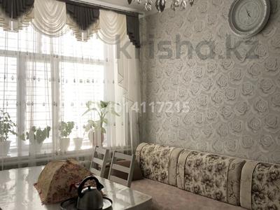 3-бөлмелі пәтер · 90 м² · 2/2 қабат, мкр Омега, Электрическая 13/1, бағасы: 22 млн ₸ в Уральске