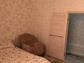 3-бөлмелі пәтер · 90 м² · 2/2 қабат, мкр Омега, Электрическая 13/1, бағасы: 22 млн ₸ в Уральске — фото 10