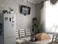 3-бөлмелі пәтер · 90 м² · 2/2 қабат, мкр Омега, Электрическая 13/1, бағасы: 22 млн ₸ в Уральске — фото 2