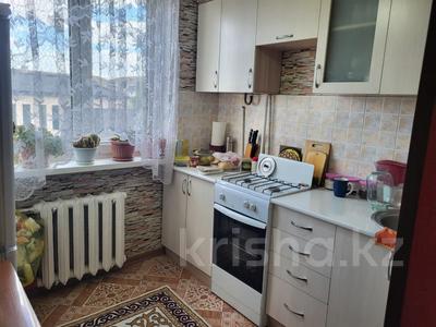 1-бөлмелі пәтер · 32 м² · 5/5 қабат, Назарбаева 126, бағасы: 12.5 млн ₸ в Петропавловске
