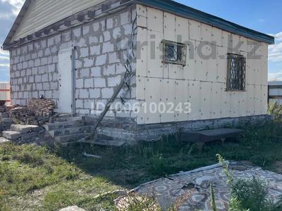 Отдельный дом · 2 комнаты · 57 м² · 6 сот., 9а 51 — 9а за 13 млн 〒 в Темиртау