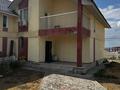 4-комнатная квартира · 125 м², Бе ре ке 590 за 31 млн 〒 в Талдыкоргане