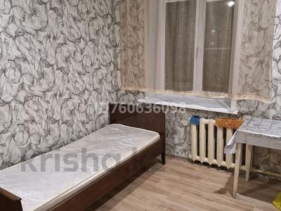 2-комнатная квартира · 30 м² · 4/9 этаж, Серекбаева 1/1 за 12.5 млн 〒 в Усть-Каменогорске, Ульбинский