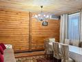 Отдельный дом · 5 комнат · 160 м² · 10 сот., Аль Фараби 33/1 за 95 млн ₸ в Жибек Жолы — фото 8