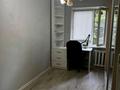 2-комнатная квартира · 44 м² · 2/4 этаж, 3-й мкр. 46 за 30 млн ₸ в Алматы, Ауэзовский р-н — фото 18
