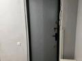 2-комнатная квартира · 44 м² · 2/4 этаж, 3-й мкр. 46 за 30 млн ₸ в Алматы, Ауэзовский р-н — фото 20