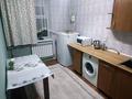 1-комнатная квартира · 43 м² · 3/5 этаж, Токмагамбетова 27 — Байтурсынова за 13 000 ₸ в  — фото 7