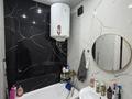 1-комнатная квартира · 36 м² · 5/5 этаж, ЖМ Лесная поляна 44 за ~ 23 млн ₸ в Косшы — фото 19