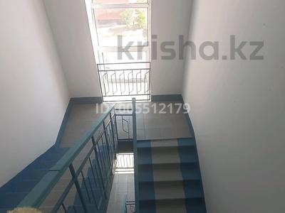 3-комнатная квартира · 73 м² · 5/5 этаж, Микр Нұр-Орда 116/59 за 20.5 млн ₸ в 