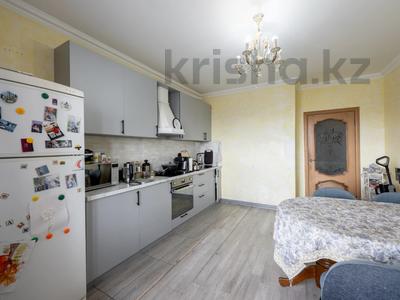 4-бөлмелі пәтер · 125.3 м² · 8/10 қабат, иманбаева 3, бағасы: 59.9 млн ₸ в Астане, р-н Байконур