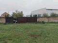 Участок · 1 га, Булакты за 250 млн ₸ — фото 5