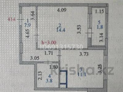 1-комнатная квартира, 39 м², 12/14 этаж, Е-753 10 за 20.8 млн 〒 в Астане, Нура р-н