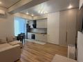 3-комнатная квартира · 70 м² · 8/10 этаж, Навои 58/1 — Угол Джандосова за 69.5 млн ₸ в Алматы, Ауэзовский р-н — фото 4