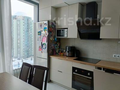 3-комнатная квартира · 70 м² · 8/10 этаж, Навои 58/1 — Угол Джандосова за 69.5 млн ₸ в Алматы, Ауэзовский р-н