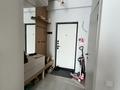 3-комнатная квартира · 70 м² · 8/10 этаж, Навои 58/1 — Угол Джандосова за 69.5 млн ₸ в Алматы, Ауэзовский р-н — фото 8